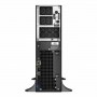 APC-Smart-UPS SRT